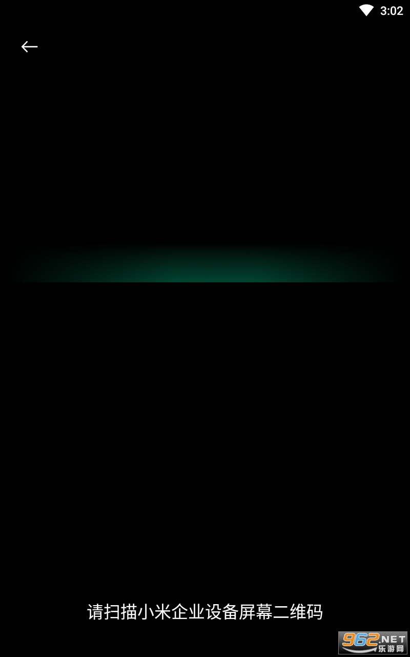 С����ҵ��appС�������ֻ�Ͷ�� v1.5.0-1207��ͼ0