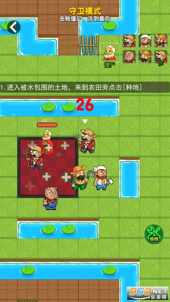 ����ũ��������սv2.0.3 �Ը��˵��ͼ3