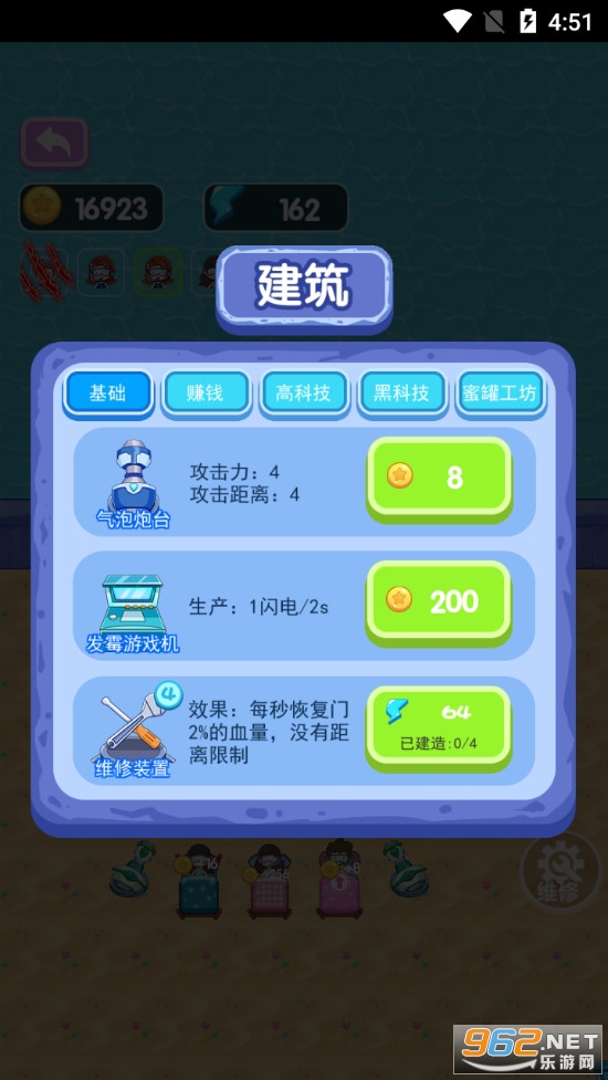ج��ģ���������v0.0.2��ͼ3