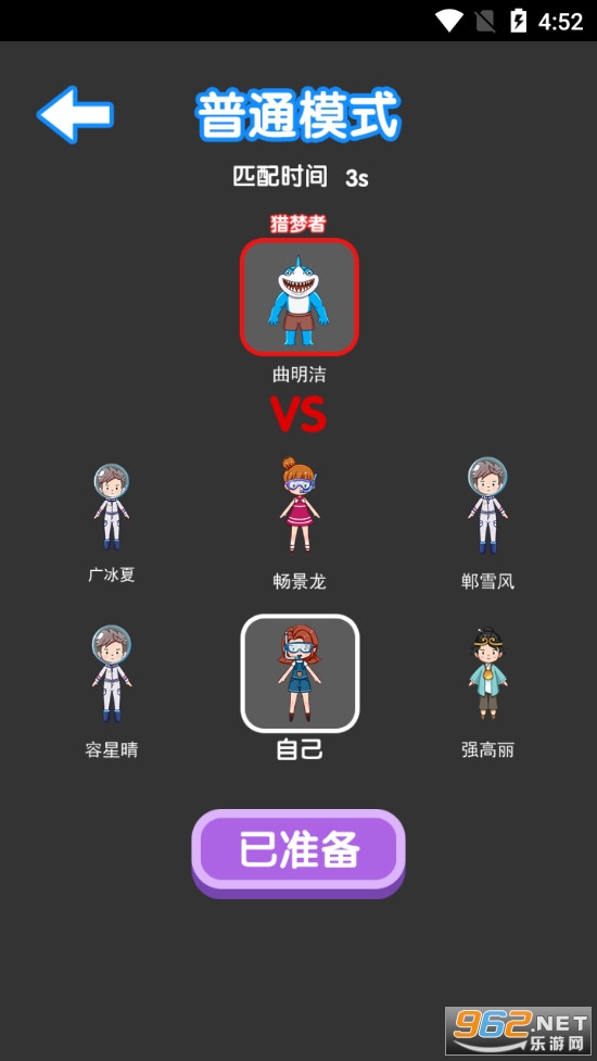 ج��ģ���������v0.0.2��ͼ5