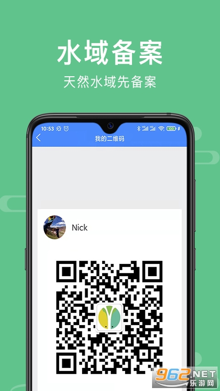 ���ͨ�ٷ�appv0.1.8 ���°��ͼ0