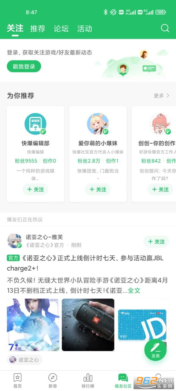 ���ο챬�ֻ����ͼ3
