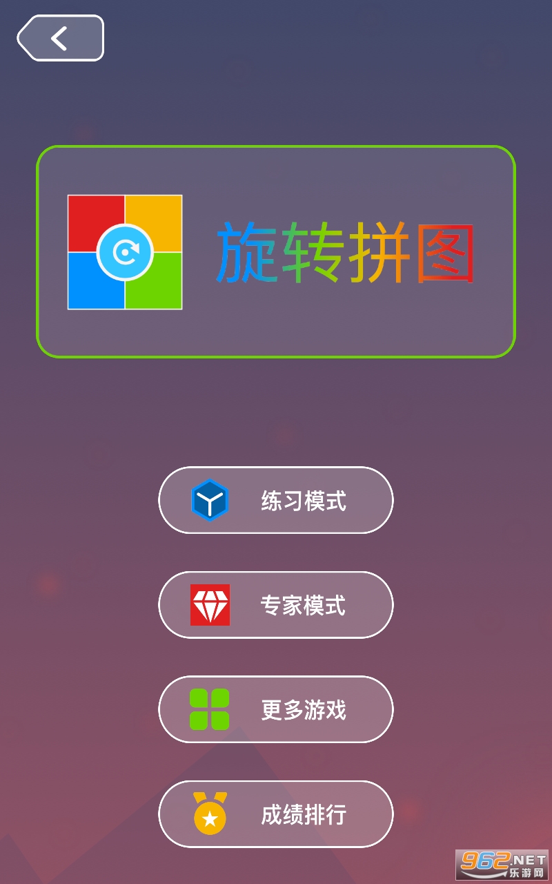 ������ǿ������ǿ����ͬ����Ϸ��ͼ0