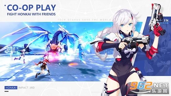 ����3(Honkai Impact 3rd)��ͼ0