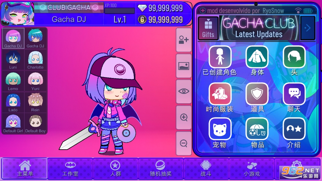 gacha redux������ʯ��v1.1.0��ͼ5