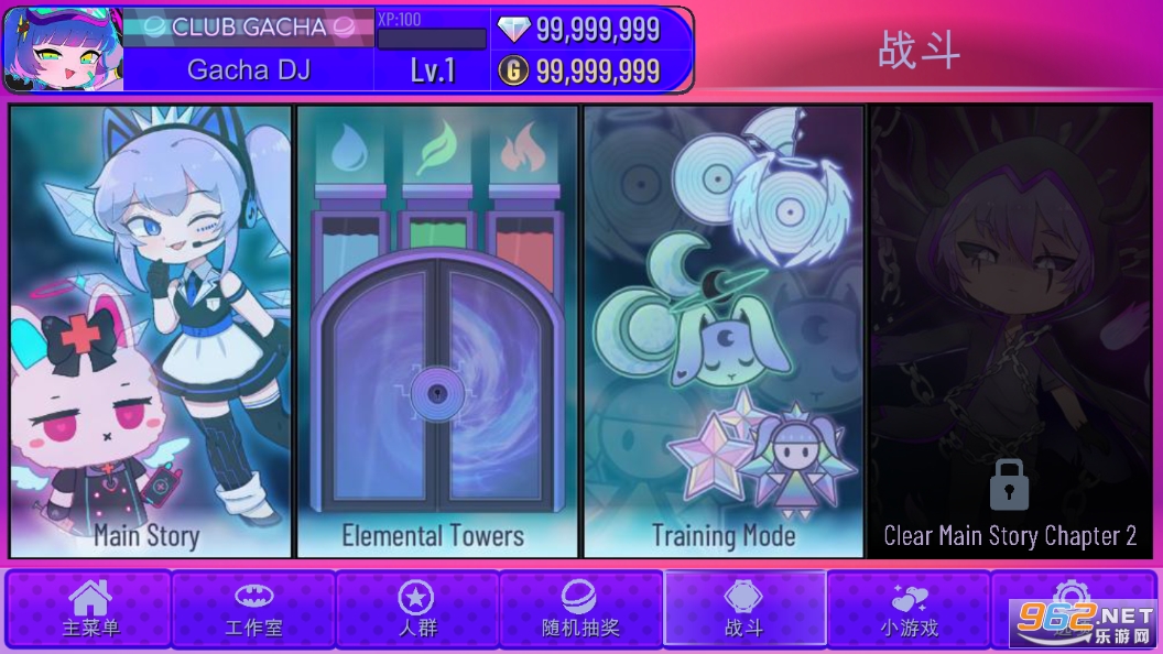 gacha redux������ʯ��v1.1.0��ͼ8