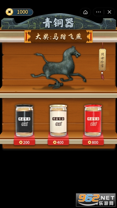 ����ä�н�ͼ2