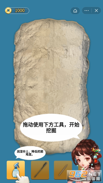 ����ä�н�ͼ1