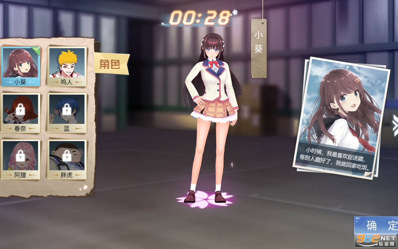 ӣ��У԰��èè���°��ͼ3
