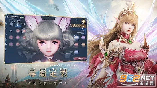 �漣MU��������̨�����ν�ͼ1