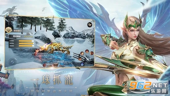 �漣MU��������̨�����ν�ͼ2