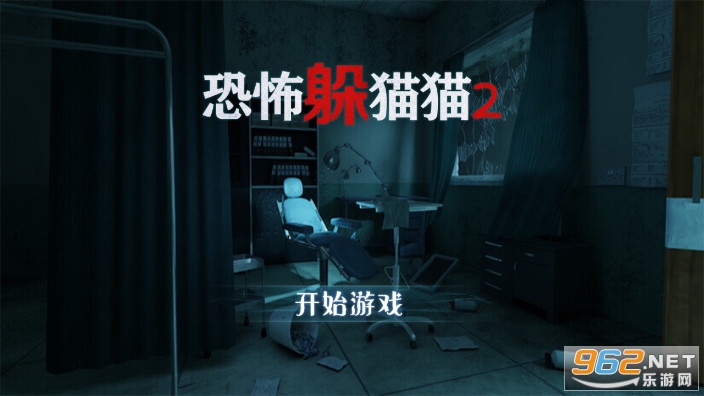 �ֲ���èè2���°汾�޹����ͼ0