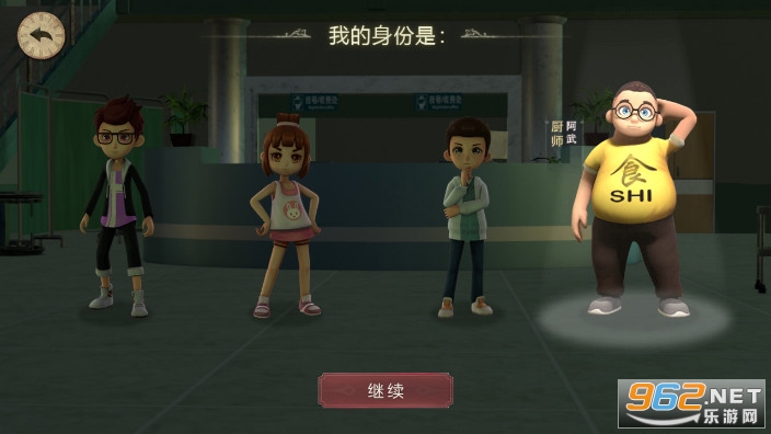 �ֲ���èè2���°汾�޹����ͼ1