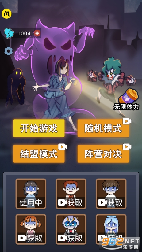 攻守兼备随机模式手机版截图3