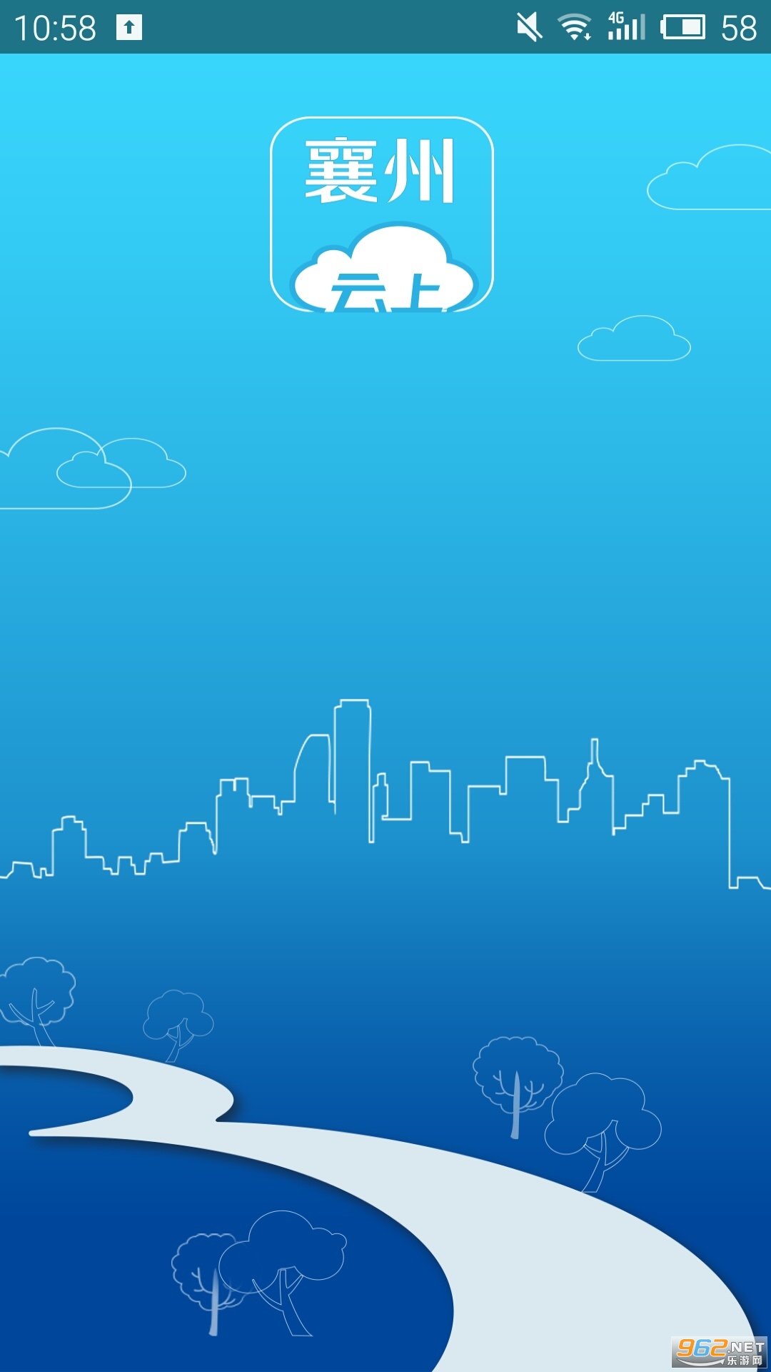 �������ݰ�׿���ͼ2