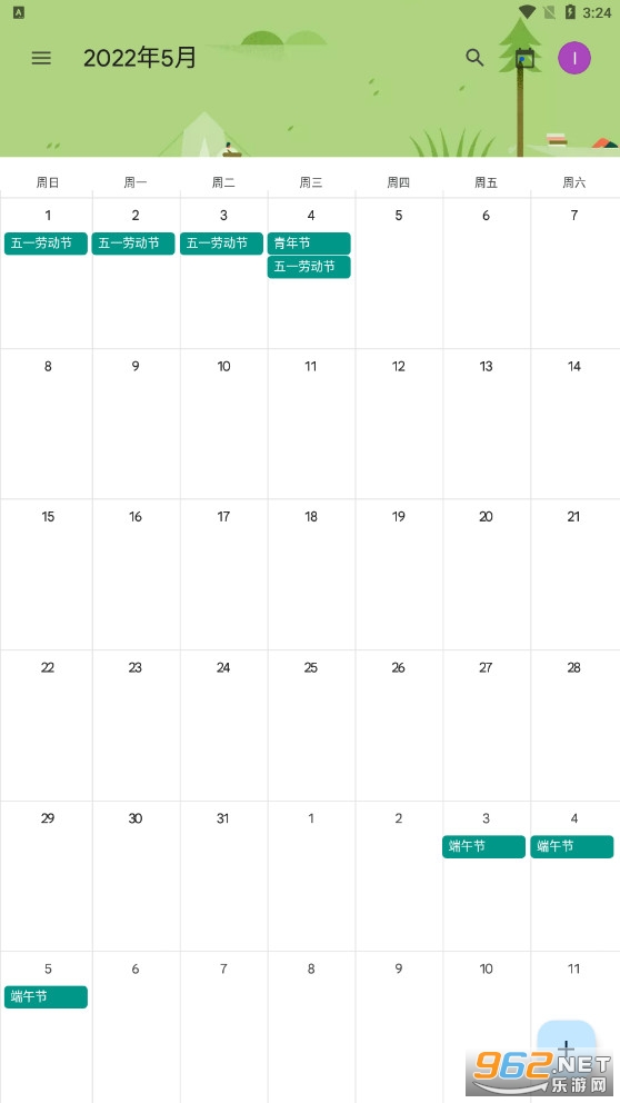 �ȸ�����Google Calendarv201404014��׿���ͼ0