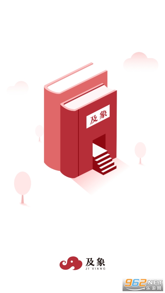 �������app��ͼ1