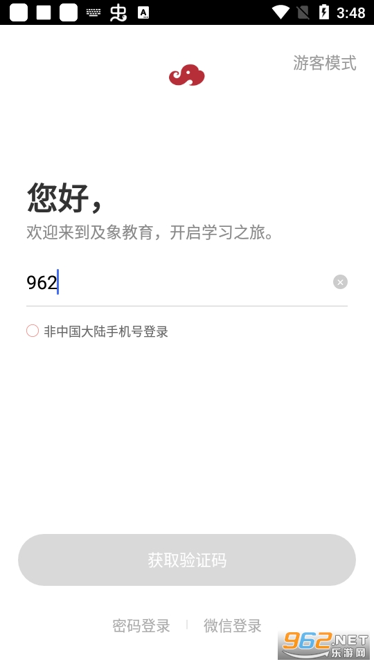 �������app��ͼ0