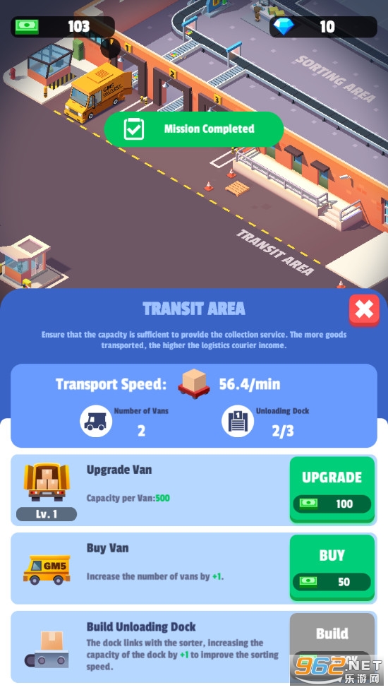 Idle Courier Tycoon���ʰ�v1.31.7 ���°��ͼ2