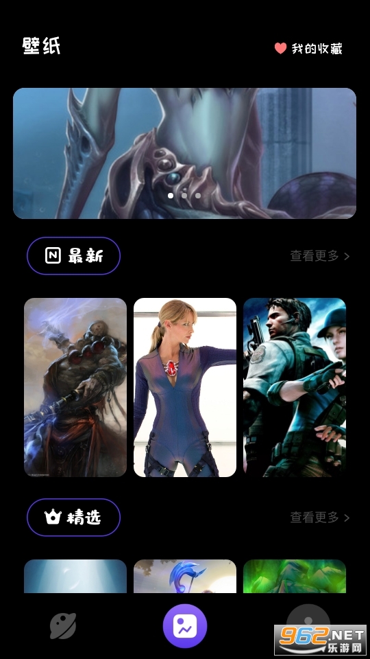 666��԰��Ϸ2022v1.3��ͼ0