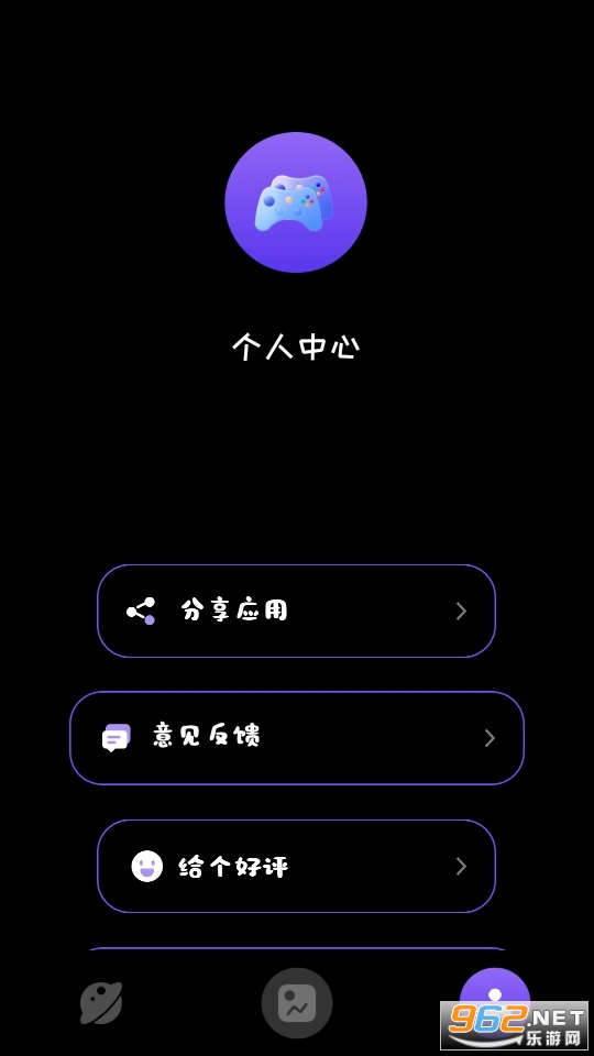 666��԰��Ϸ2022v1.3��ͼ4