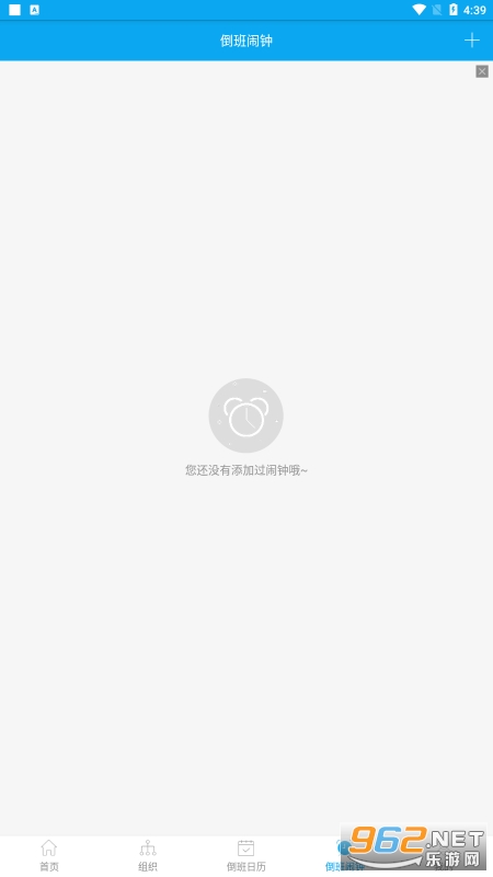 ��������v1.2.5 ̫ƽ���ս�ͼ0