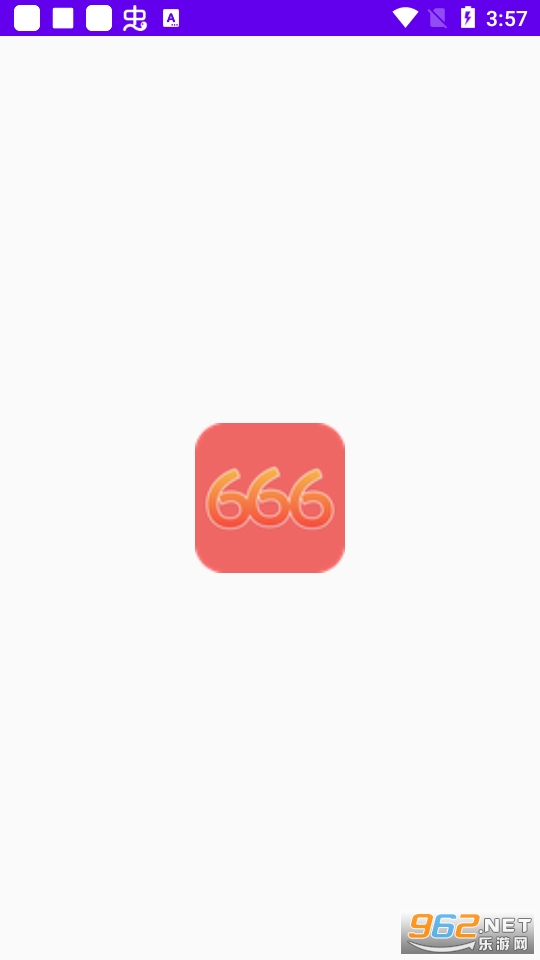 666��԰��Ϸ��װ���� v1.3��ͼ1