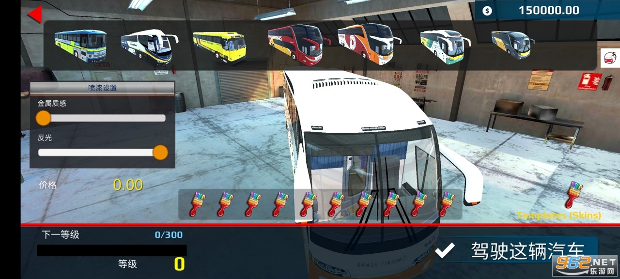 �����ʿ��ʻģ����������(World Bus Driving Simulator)��ͼ2