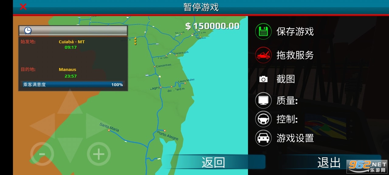 �����ʿ��ʻģ����������(World Bus Driving Simulator)��ͼ0