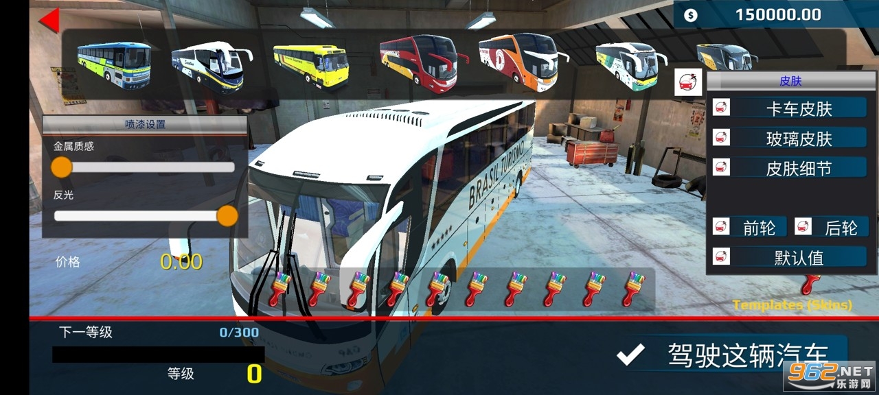 �����ʿ��ʻģ����������(World Bus Driving Simulator)��ͼ1