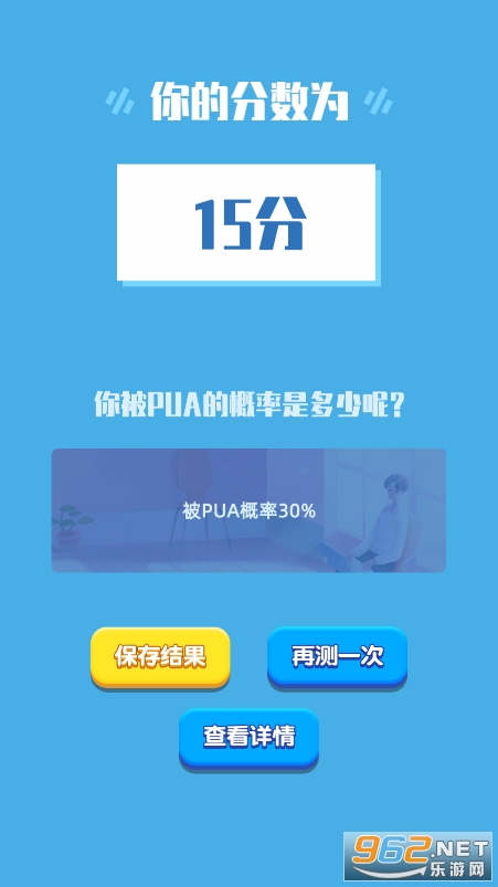����ģ�����޹���v0.1��ͼ5