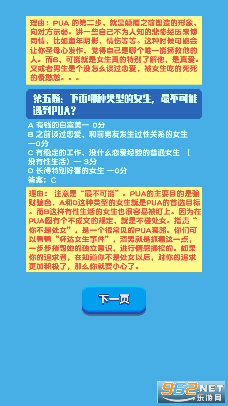 ����ģ�����޹���v0.1��ͼ2