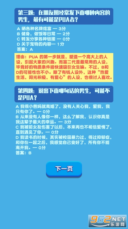 ����ģ�����޹���v0.1��ͼ3