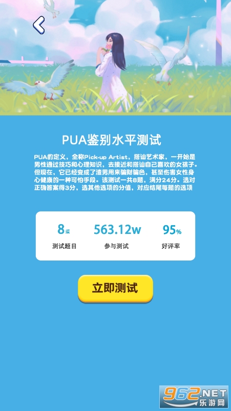 ����ģ�����޹���v0.1��ͼ9