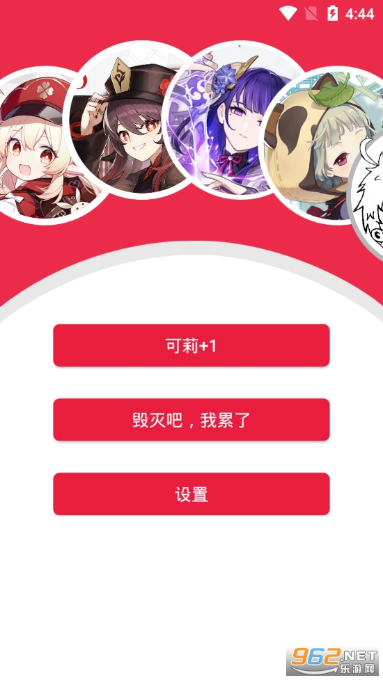 ԭ���������°�v3.5.0��ͼ0