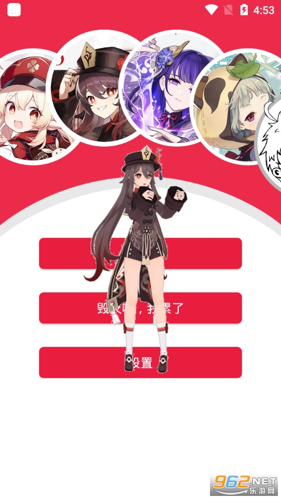 ԭ���������°�v3.5.0��ͼ4