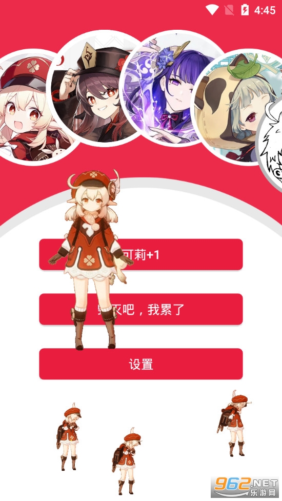 ԭ���������°�v3.5.0��ͼ2