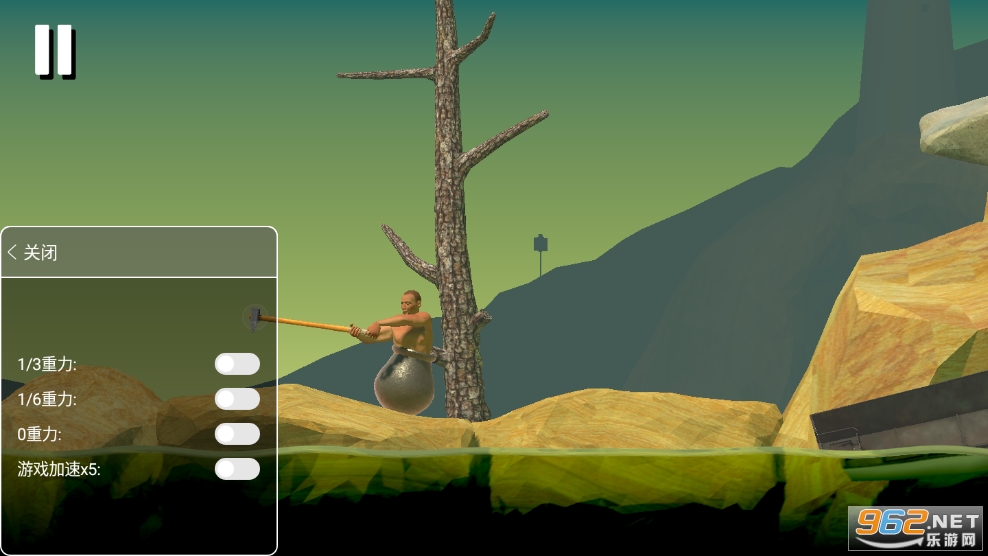 getting over it�޸���(�������)���ò˵���ͼ3