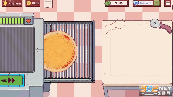 good pizza great pizzaӢ�İ��Ұ��ͼ3