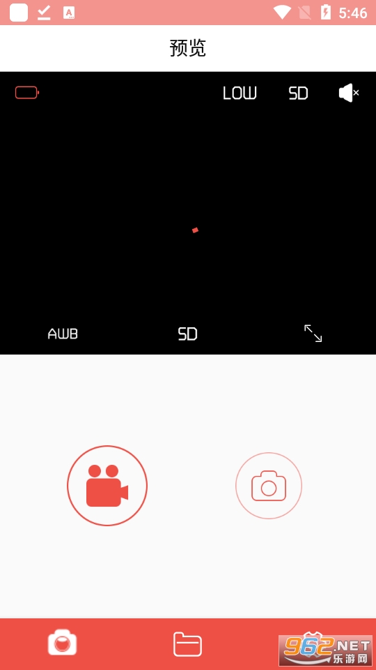 gotrack�˶����app v1.0.3��ͼ4