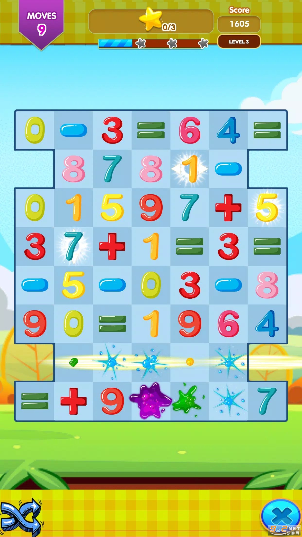 ��ѧ���м��껪Math Pop Fiestav5.0 ��׿���ͼ1