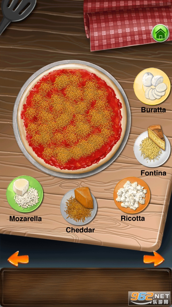 �ҵı�������v2.7.1 ���°��ͼ5