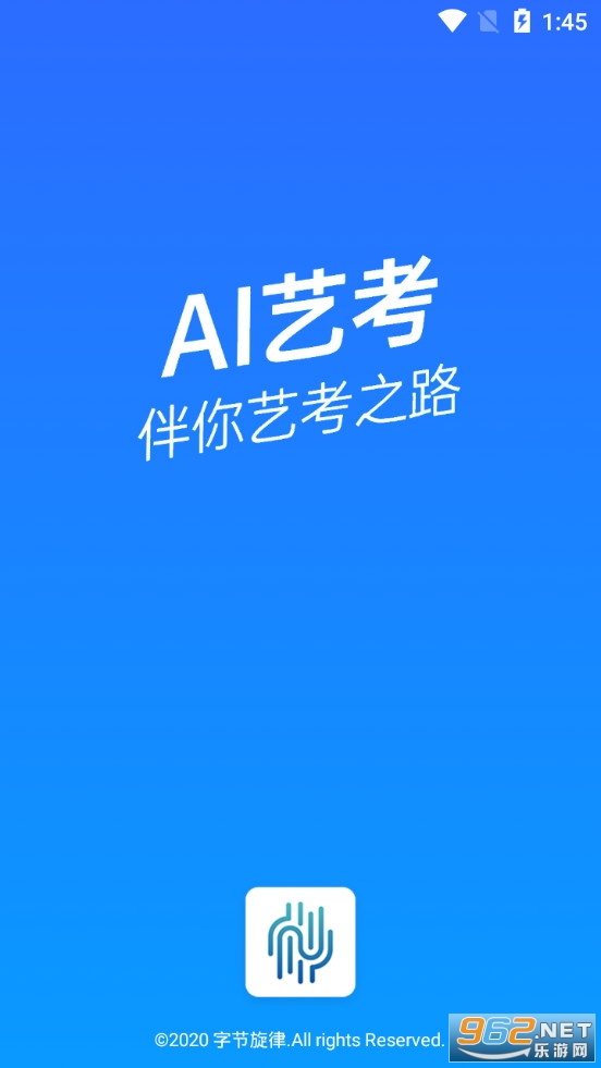AI�տ�appv3.0.0 ��׿���ͼ0