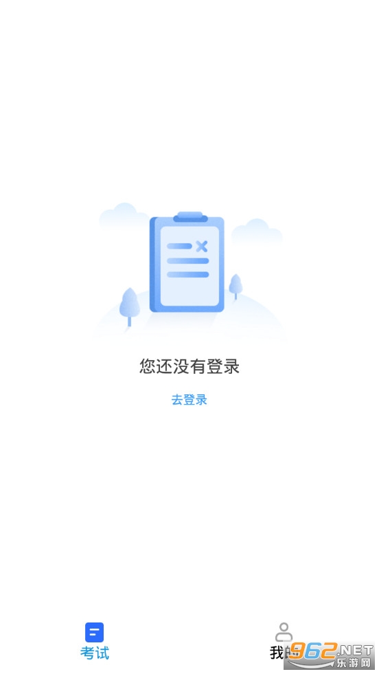AI�տ�appv3.0.0 ��׿���ͼ1