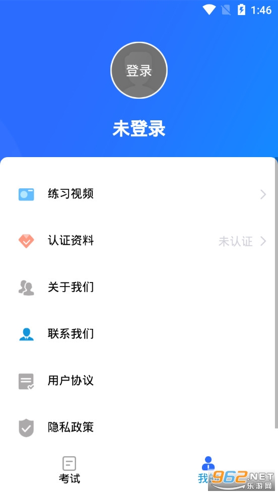 AI�տ�appv3.0.0 ��׿���ͼ2