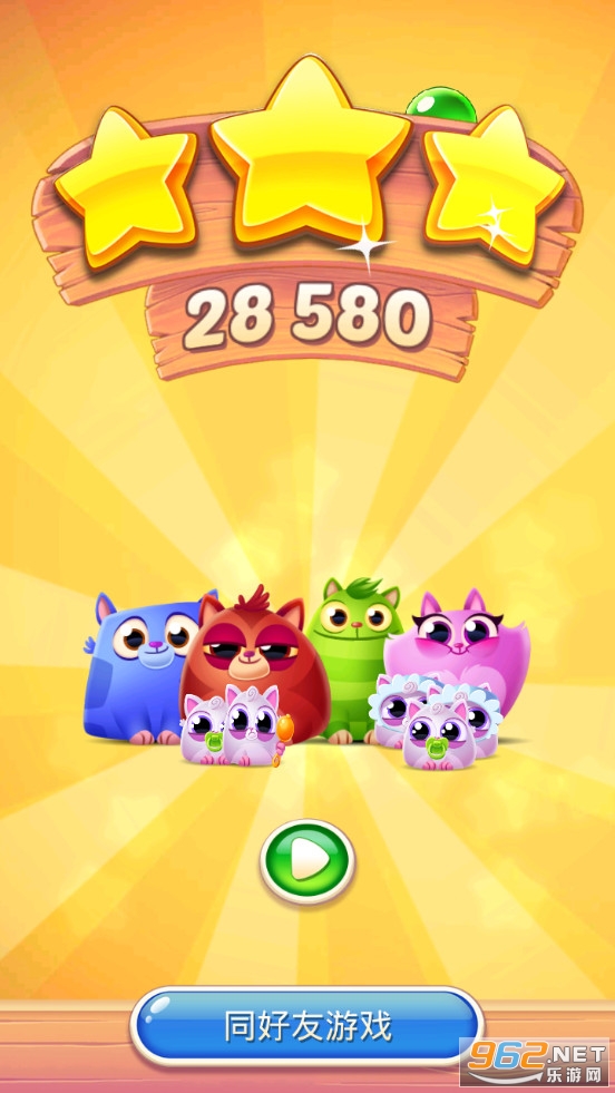 ����è�����ƽ��(Cookie Cats Pop)v1.58.0��׿���ͼ4