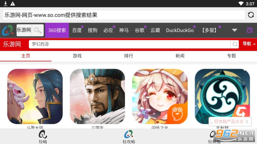 ����������ͼ1