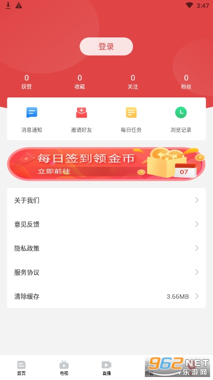 ���Ϻ�.�ӷ�����׿���ͼ0