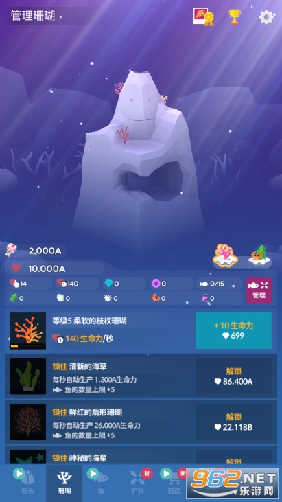 �ˮ������°��ͼ6