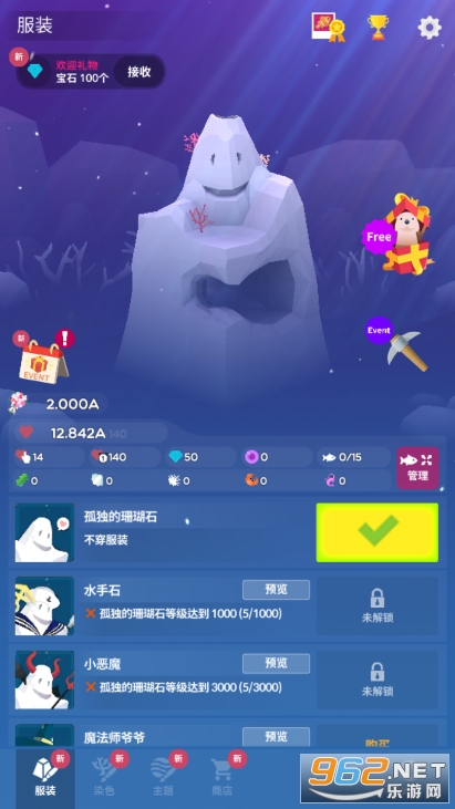 �ˮ������°��ͼ4